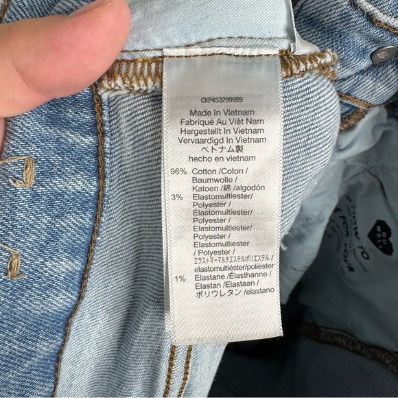 Madewell The Petite Perfect Vintage Jean in Coffey Wash: Worn-In Edition - Picture 7 of 8